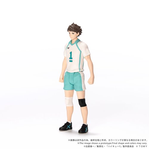 Haikyu!! CK-H03 Toru Oikawa Collekazaro Action Figure