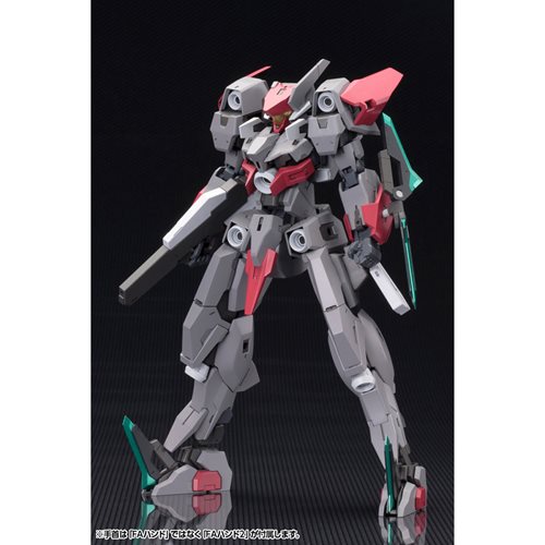 Frame Arms SX-25 Cutless RE2 1/100 Scale Model Kit