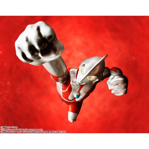 Ultraman Shinkocchou Seihou Ultraman S.H.Figuarts Action Figure