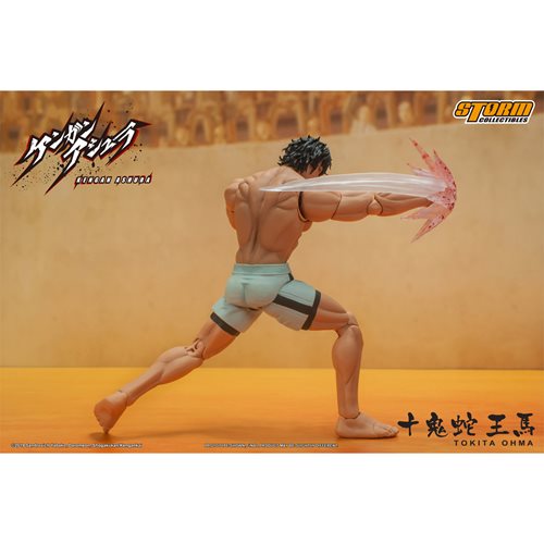 Kengan Ashura Tokita Ohma 1:12 Scale Action Figure