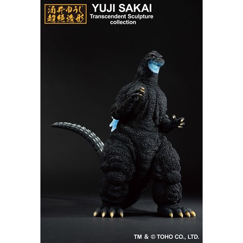 Godzilla 1991 Heat Ray Version Ichibanso Statue