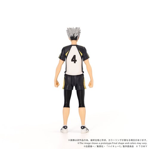 Haikyu!! CK-H07 Kotaro Bokuto Collekazaro Action Figure