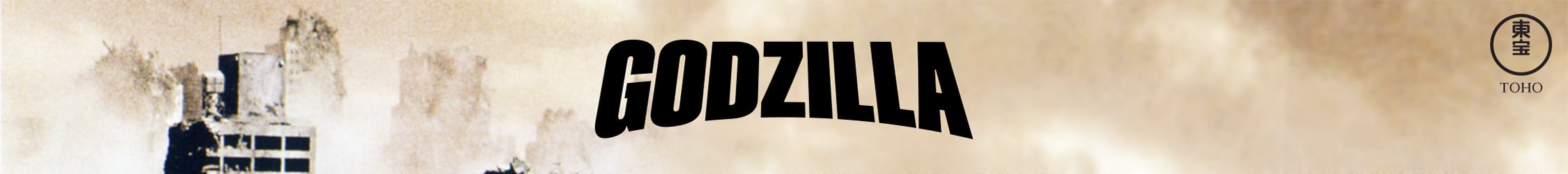 Godzilla 062426