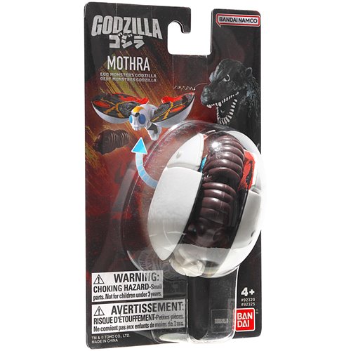 Godzilla Mothra Transforming Egg Action Figure