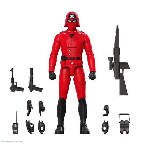 G.I. Joe Ultimates Red Laser 7-Inch Action Figure
