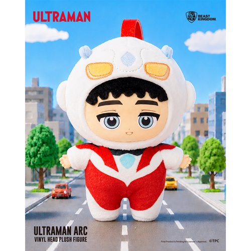 Ultraman Vinyl Head Plush Blind Box Set of 4