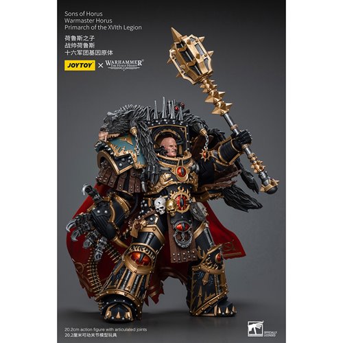Joy Toy Warhammer The Horus Heresy Sons of Horus Warmaster Horus Primarch of the XVlth Legion 1:18 S