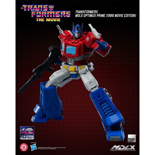 Transformers Optimus Prime 1986 Movie Edition MDLX Action Figure