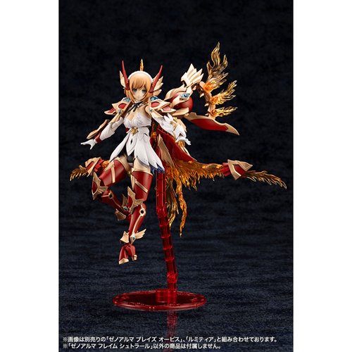 Arcanadea XenoAlma Flame Straile Model Kit