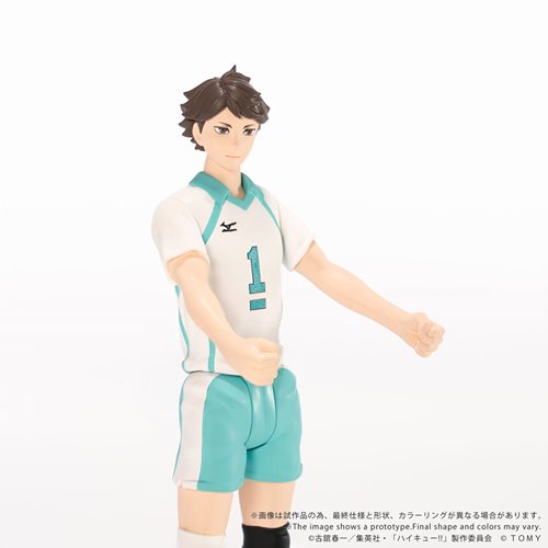 Haikyu!! CK-H03 Toru Oikawa Collekazaro Action Figure