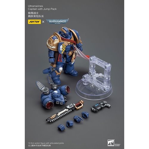 Joy Toy Warhammer 40,000 Ultramarines Captain with Jump Pack 1:18 Scale Action Figure