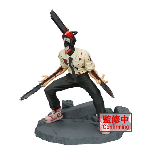 Chainsaw Man Special Vibration Stars Statue
