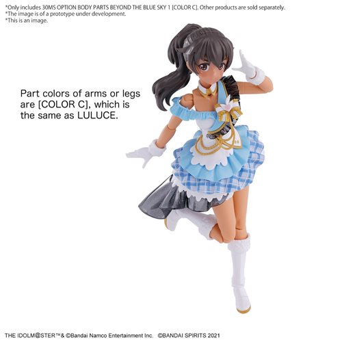 30 Minutes Sisters The Idolmaster Option Body Parts Beyond The Blue Sky 1 Color C Model Kit