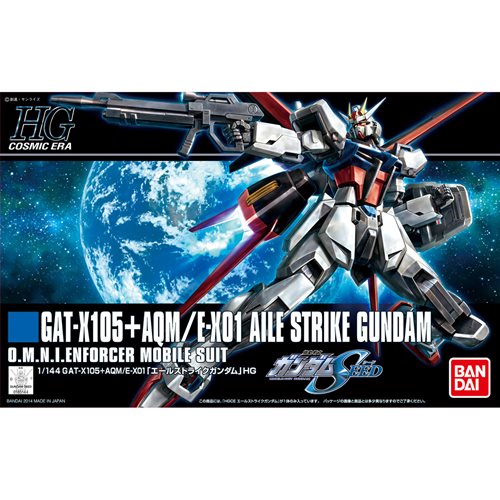 Mobile Suit Gundam Seed Aile Strike Gundam High Grade 1:144 Scale Model Kit