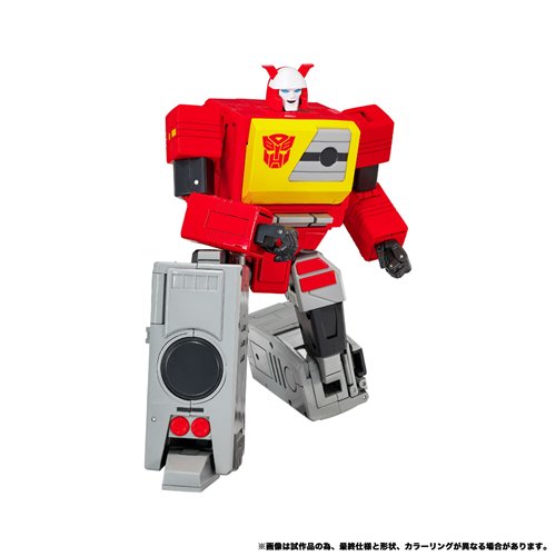 Transformers Masterpiece MPG-25 Blaster (Broadcast) & Steeljaw