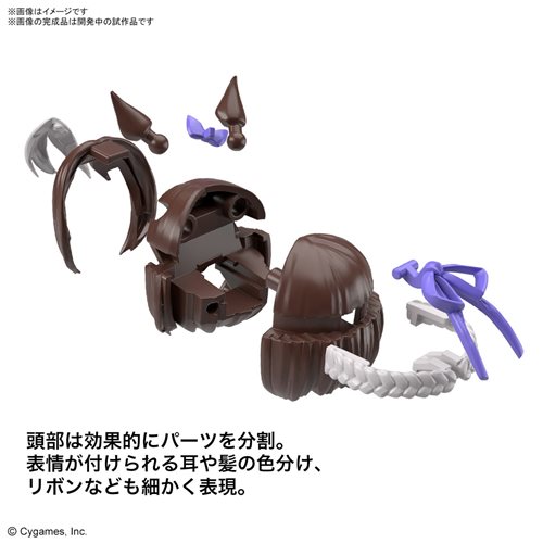 Uma Musume: Pretty Derby Special Week Figure-rise Standard Model Kit