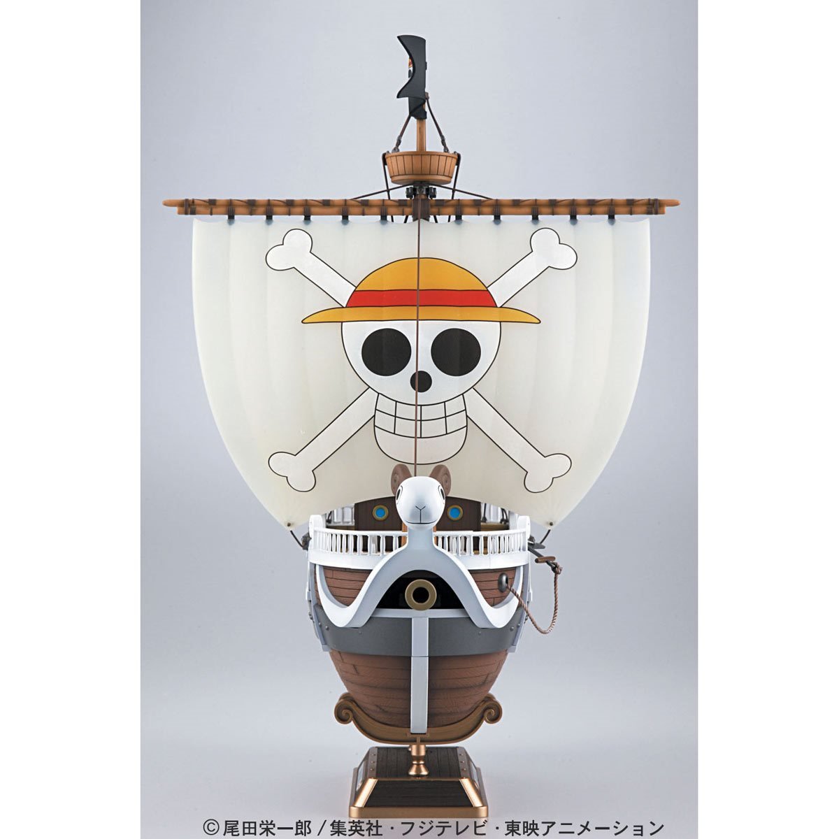 Anime One Piece Going Merry Boat Model Trendy Play Children
