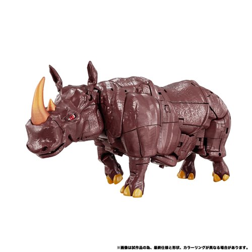 Transformers Masterpiece MPG-26 Destron Predacon Rhinox