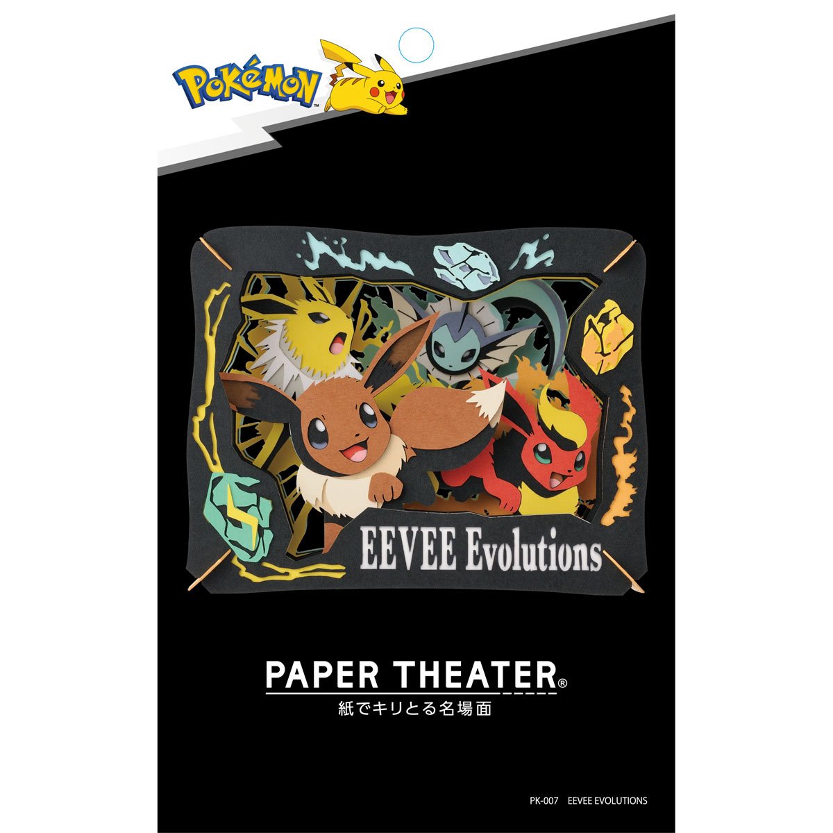 Pokemon A6 Notebook - Eevee Evolutions – Honeypress