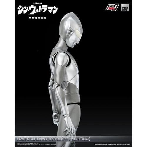 Shin Ultraman First Contact Version FigZero 12-Inch Action Figure