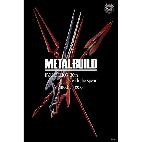 Evangelion 3 Spears Set 30th Anniversary Metal Build Accessory Pack