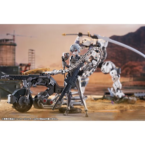Megalomaria Unlimited Universe Wreckage Hunter Model Kit
