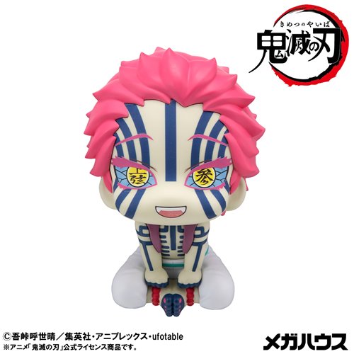 Demon Slayer: Kimetsu No Yaiba Akaza Look Up Series Statue