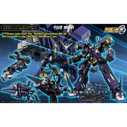 Super Robot Wars OG: Original Generations AM Boxer Riobot Action Figure
