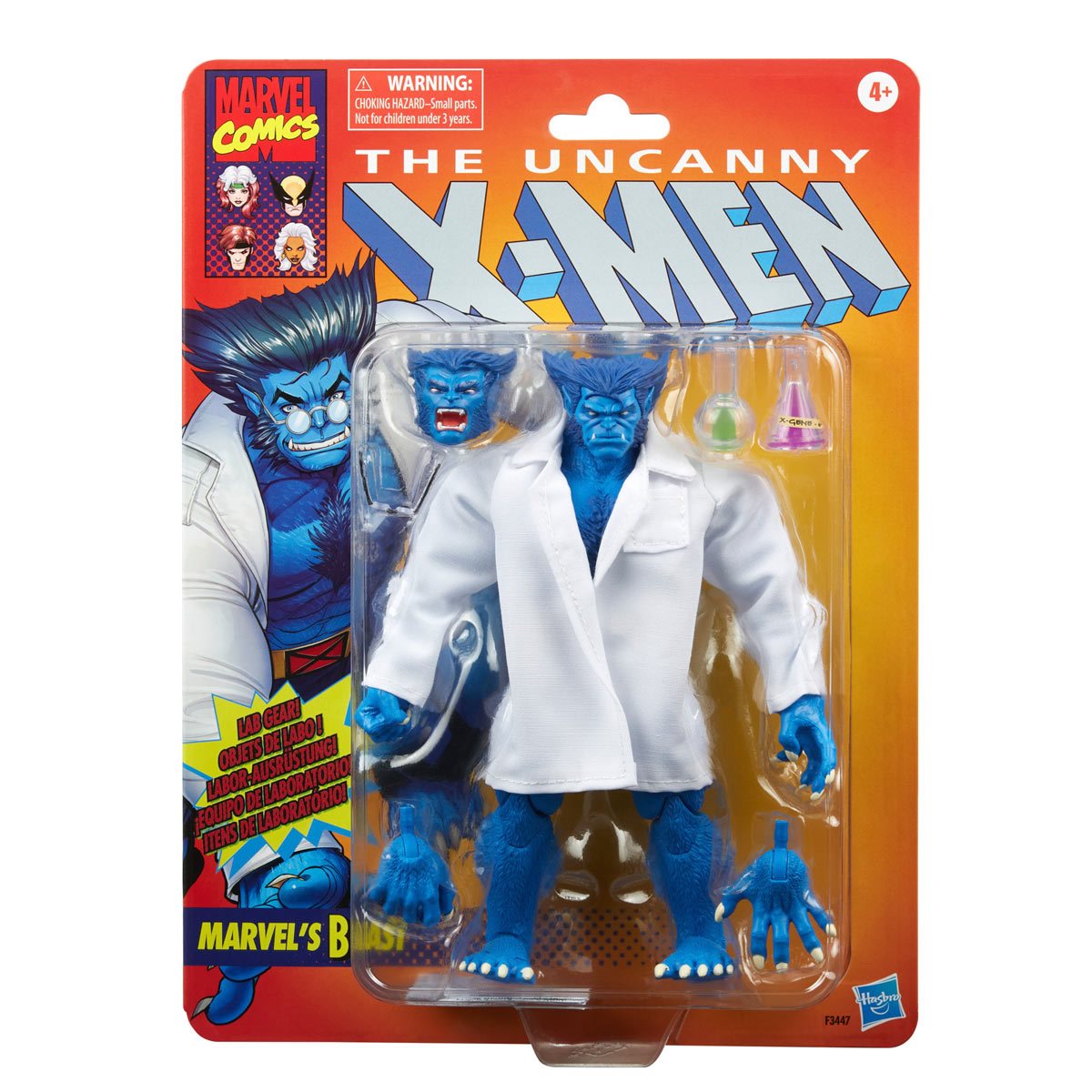 お得100%新品 Toys Era Beast ビースト X-men 1/6の通販 by Joseph's