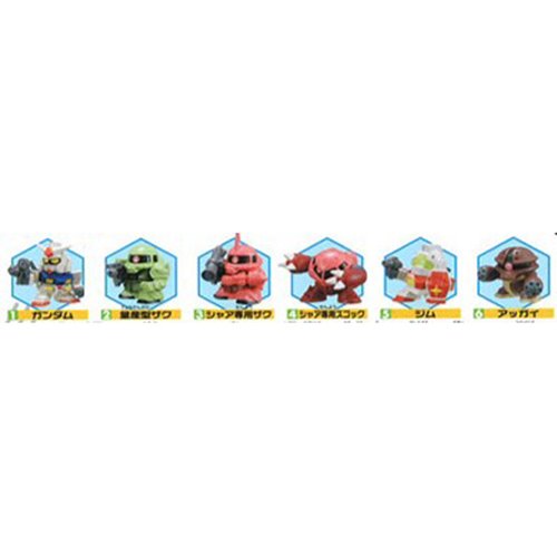 Mobile Suit Gundam Bikkura Bath Bomb Blind Box Case of 10