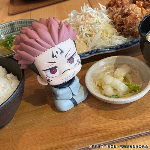 Jujutsu Kaisen Sukuna Look Up Series Statue