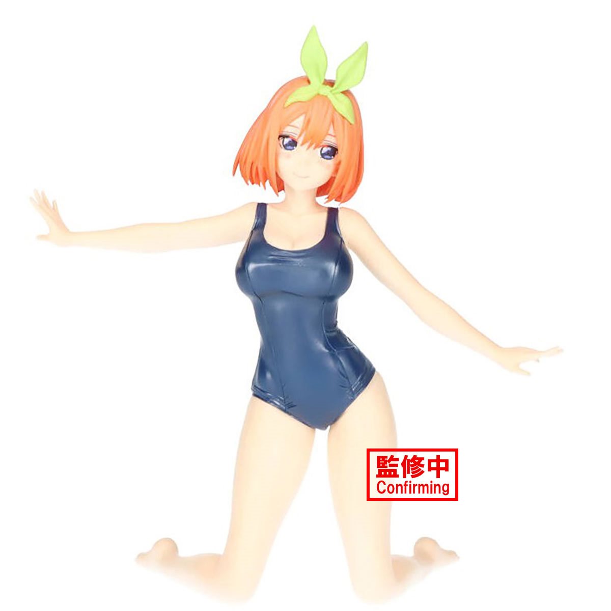 where to watch quintessential quintuplets pool scene｜TikTok Search