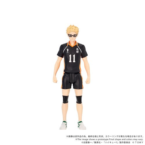 Haikyu!! CK-H06 Kei Tsukishima Collekazaro Action Figure