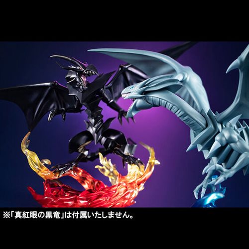 Yu-Gi-Oh! Red-Eyes Black Dragon Monsters Chronicle Statue