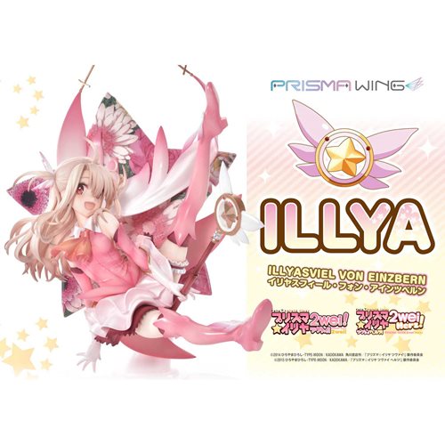 Fate/kaleid liner Prisma Illya Illyasviel von Einzbern Bonus Version Statue