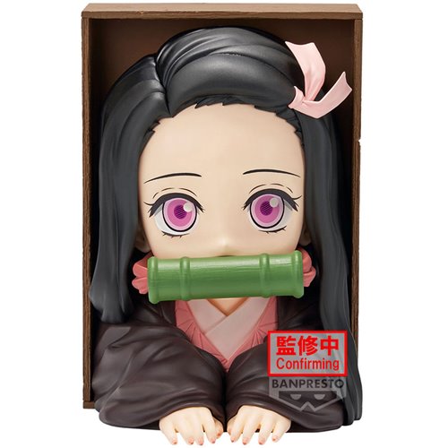 Demon Slayer: Kimetsu no Yaiba Nezuko Kamado HyokoFig Statue