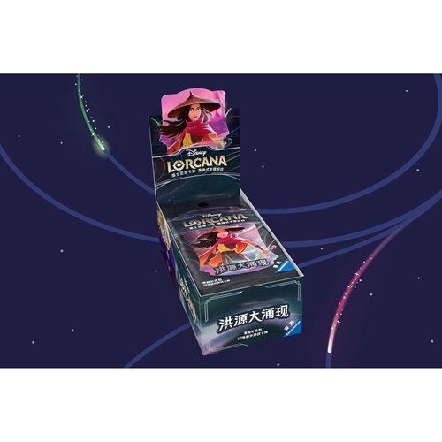 Disney Lorcana Rise of the Floodborn (Chinese) Booster Display Tray of 10