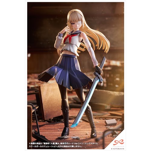 Sousai Shoujo Teien Kuon Yakushiji (Maria Kagaribi Damage Version) School Girl Emulation 1:10 Scale