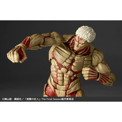 Attack on Titan Armored Titan Revoltech Amazing Yamaguchi Action Figure