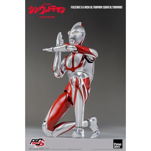 Shin Ultraman FigZero S Ultraman 6-Inch Action Figure