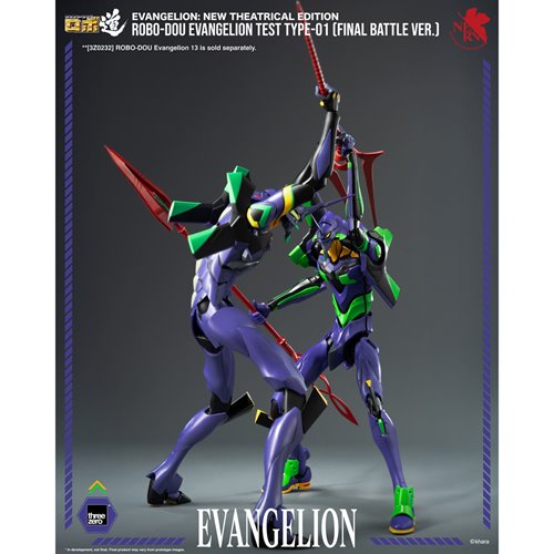 Evangelion: New Theatrical Edition Evangelion Test Type-01 Final Battle Version ROBO-DOU Action Figu