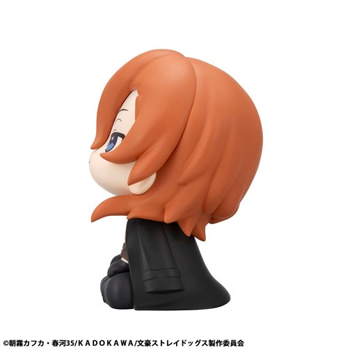 Bungo Stray Dogs Chuya Nakahara Look Up Series Statue