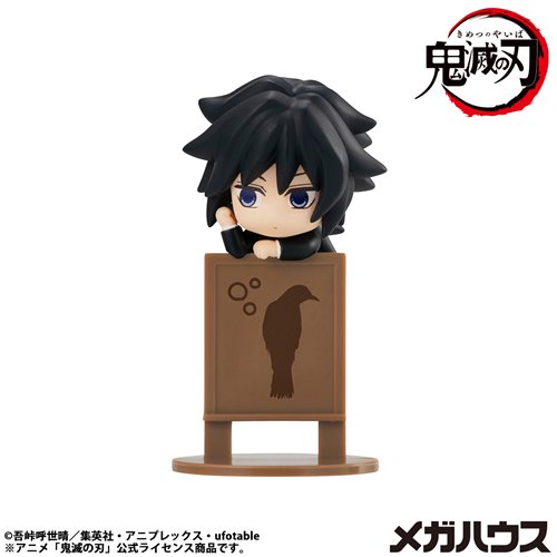Demon Slayer Ochatomo Mini-Figure Case of 6