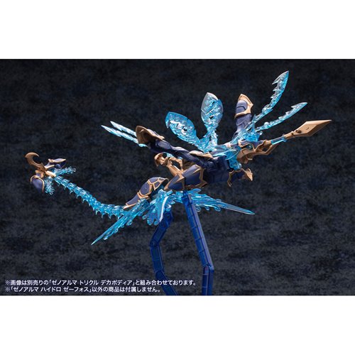 Arcanadea Hydro Zeeforce XenoAlma Model Kit