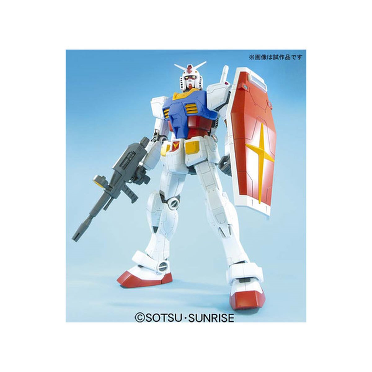 Mobile Suit Gundam RX-78-2 Gundam Mega Size 1:48 Scale Model Kit