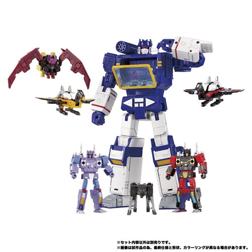 Transformers MPG-21 Rumble and Frenzy Set