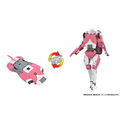 Transformers Missing Link C-08 Arcee Cartoon Colors