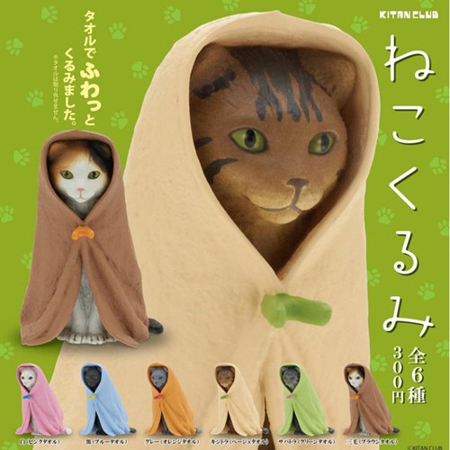 Towel-Wrapped Cat Blind-Box Mini-Figure Case of 12