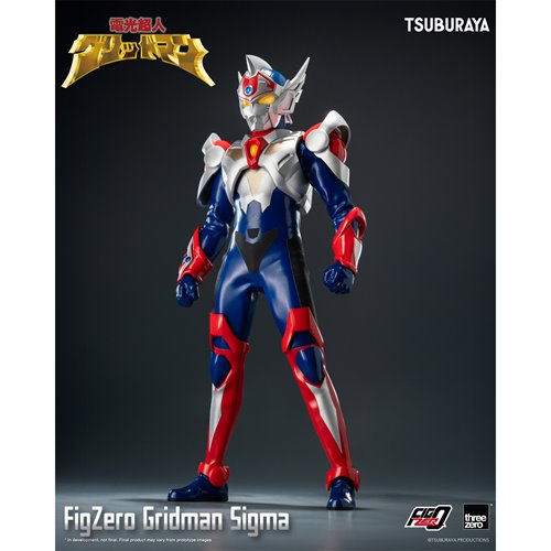 Gridman the Hyper Agent: Revenge of Neo Evil Lord Gridman Sigma