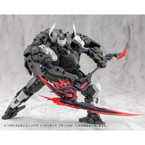 Heavy Weapon Unit 70 Evil Scythe Black Version Modeling Support Goods